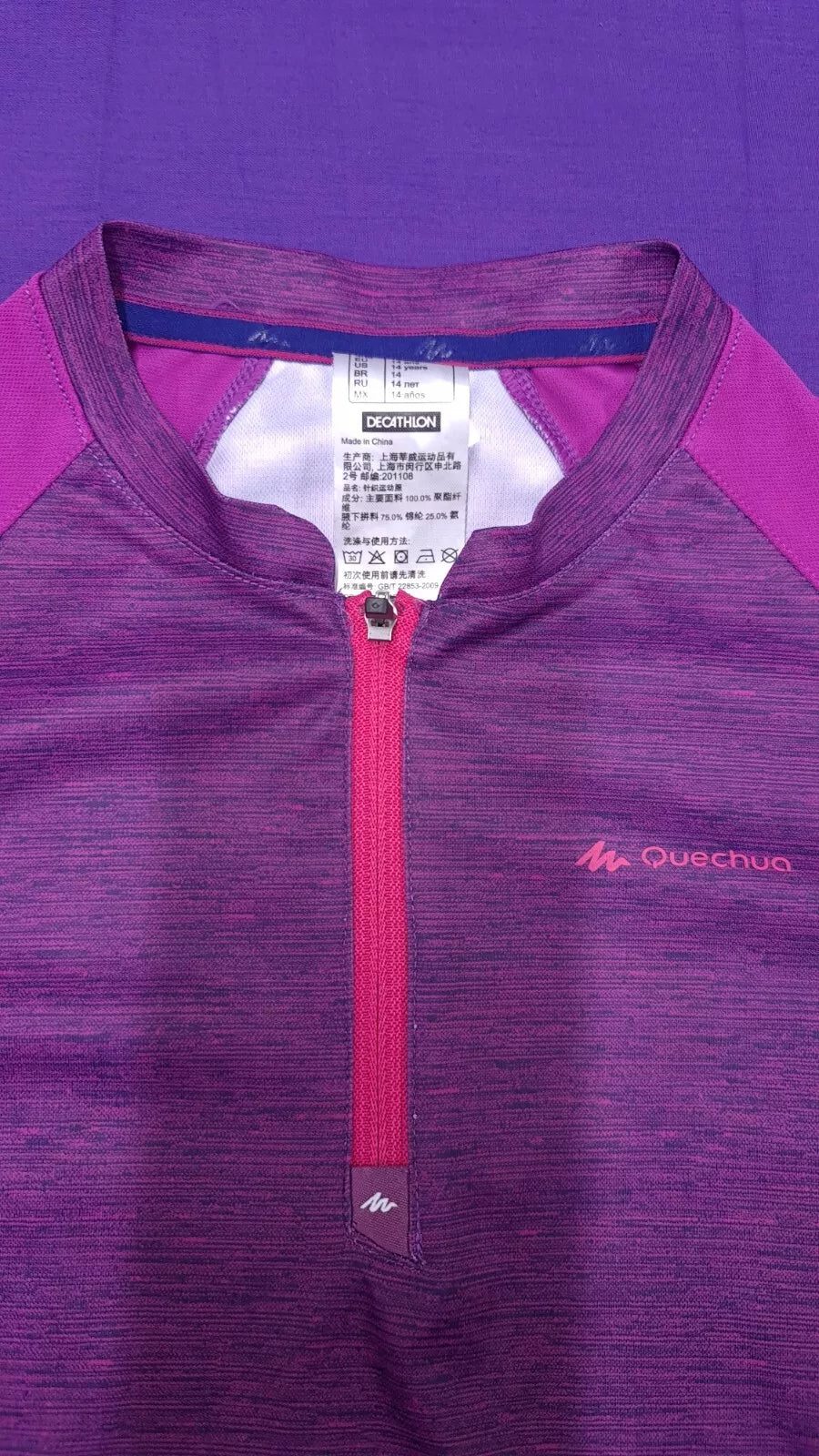 Decathlon Purple Lycra Riding Or Running Top Age 14